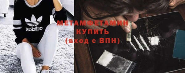 кокаин колумбия Вязьма